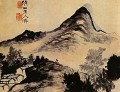 Shitao conversation with the mountain 1707 old China ink